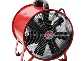 國產SWN-FDT300電動手提軸流式防爆排煙風機