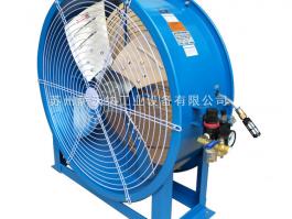 SWN-FJ24軸流式氣動防爆風機