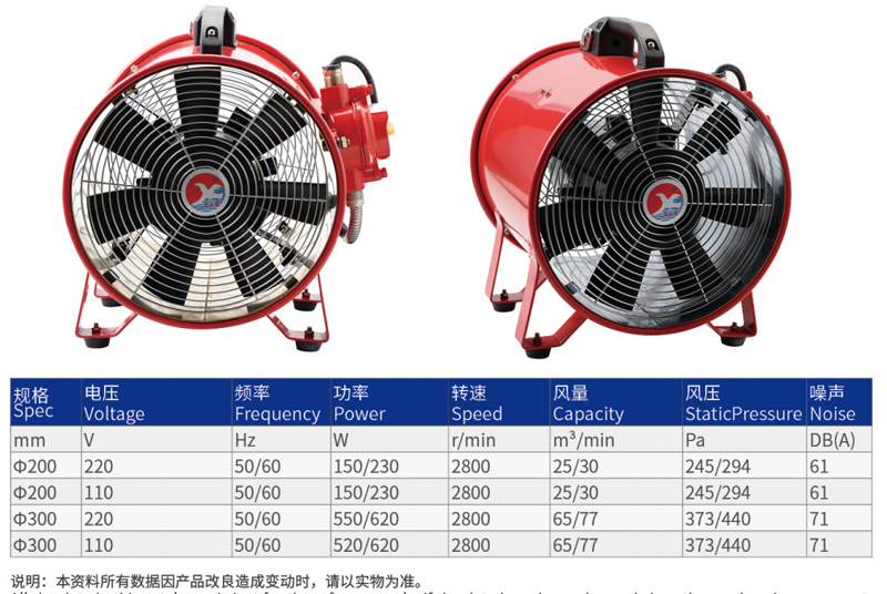 1628588680586389.jpg 無標題-2.jpg
