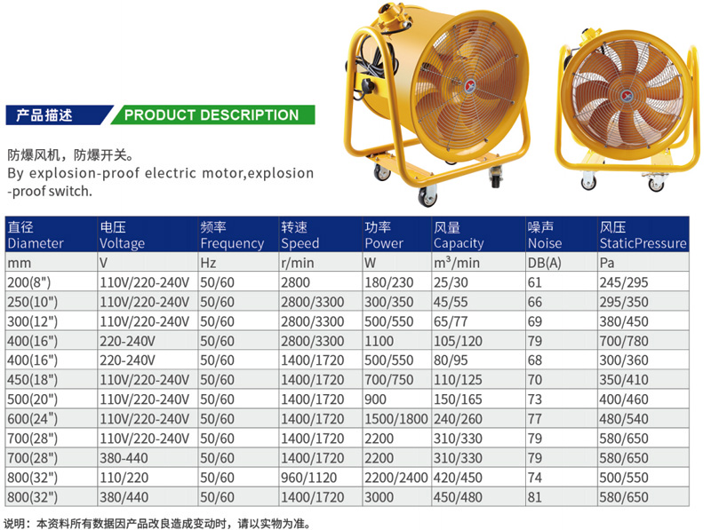 1628589618960016.jpg 無標題-3 - 副本.jpg
