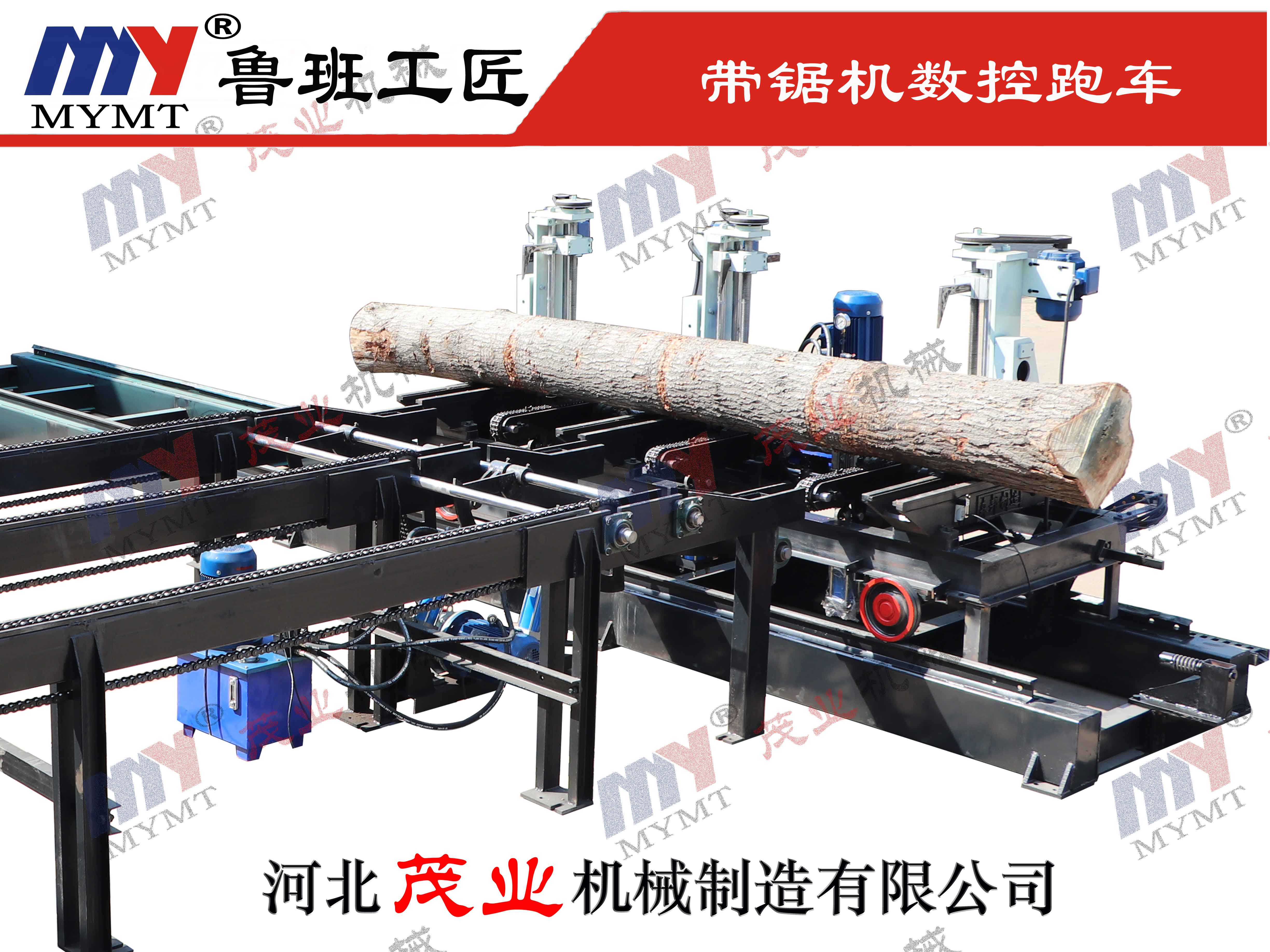 數控跑車(chē)帶鋸機
